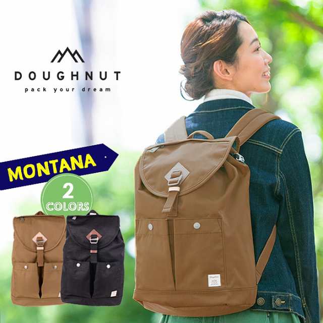 Doughnut ドーナツ Montana モンタナ 機能性 収納力充実 ポケットたくさん シンプル バックパック リュック デイパック 男女兼用の通販はau Pay マーケット 守足雑貨