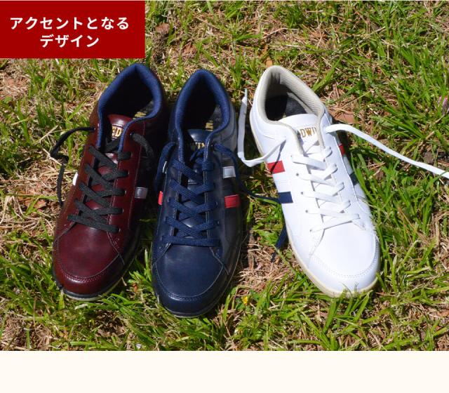 メンズ 白 スニーカー 紺 赤 シューズ クッションインソール Edwin ローカット 紳士靴 Edm11の通販はau Pay マーケット 守足雑貨