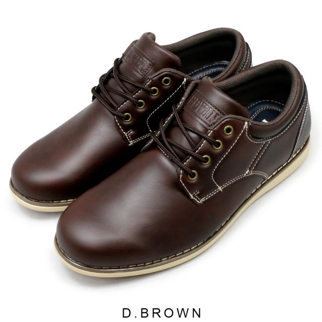 メンズ ウォーキング ビジネスシューズ スニーカー 軽量 カジュアルシューズ ビジネス兼用 紳士靴 黒 茶 Edwin エドウィン Edm456の通販はau Pay マーケット 守足雑貨