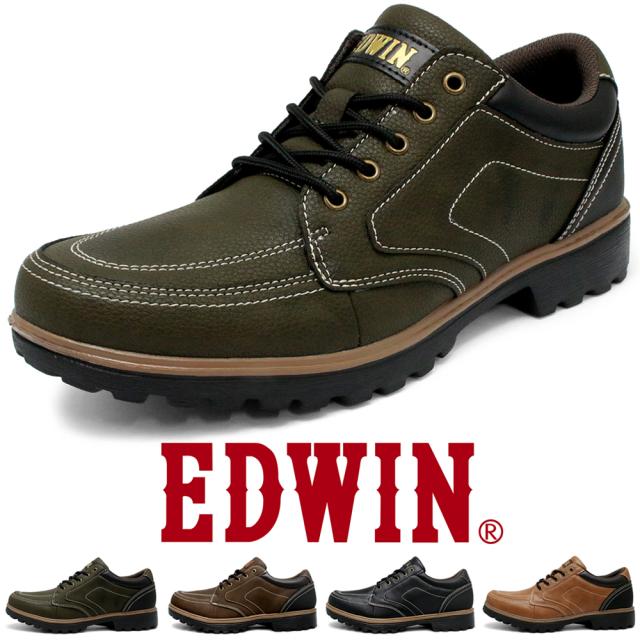 靴 メンズ カジュルシューズ 防水 革靴 スニーカー 超軽量 PUレザー