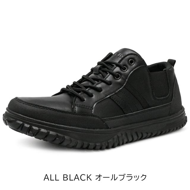 スニーカー 幅広 4E カジュアルシューズ メンズ 軽量 クッション性