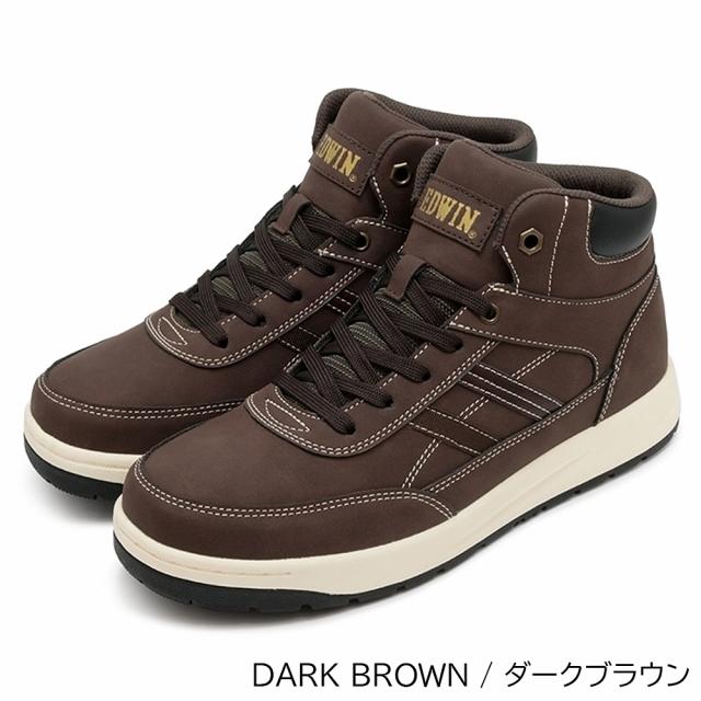 バルマン ハイカットスニーカー スエード調 ブラウン 40 スニーカー メンズ 防水 軽量 ハイカットスニーカー 上質素材 PUレザー