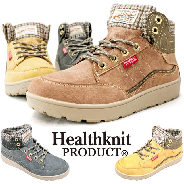 レディース 防水 トレッキングシューズ スニーカー ハイカット 防滑靴底 雨 雪 スノーシューズ レインシューズ アウトドア キャンプ Hkl7の通販はau Pay マーケット 守足雑貨