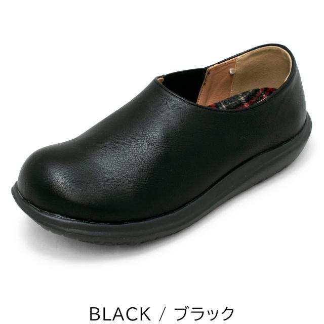 きりん 未使用♡黒 フラットシューズ サイズ37 5E 靴 レディース 幅広 スニーカー スリッポン フラットシューズ