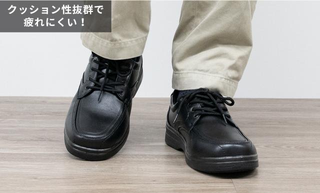 軽量 ビジネスシューズ ウォーキング ビジネス シューズ 靴 軽いスニーカー 革靴 紳士靴 シンプル 定番 ヒモ 歩きやすい 疲れない Ky9707の通販はau Pay マーケット 守足雑貨 軽量 ビジネスシューズ ウォーキング ビジネス シューズ 靴 軽いスニーカー 革靴 紳士靴 シンプル 定番 ヒモ 歩きやすい 疲れない Ky9707の通販はau Pay マーケット 守足雑貨