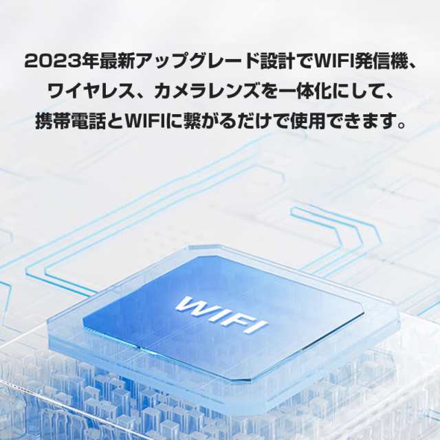 耳かき カメラ 800万画素 耳スプーン 8点セット みみかき LEDライト 耳掃除 スコープ 耳鏡 イヤースコープ 1296P HD IPX5防水  プレゼンの通販はau PAY マーケット - JCT STORE au PAY マーケット店 | au PAY マーケット－通販サイト