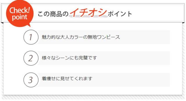送料無料 新長袖 ナチュラルワンピース 森ガール ロング丈 綿 麻 ゆったり 無地 夏 大人 通勤 大きいサイズ リネンワンピース フレンチスの通販はau Pay マーケット 魅力天国