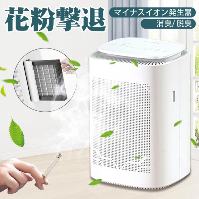 【クーポンで9380円】除湿機 除湿乾燥機 1600ML 衣類乾燥除湿機 乾燥器 空気清浄機 1台2役 大容量 湿気取り マイナスイオン 部屋干し コの通販は