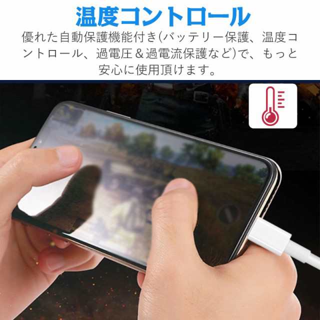 iPhone iPad 急速充電ケーブル 2m 2本セット ライトニング充電ケーブル パープル ピンク グリーン シリコンゴム 充電コード ライトニングケーブル