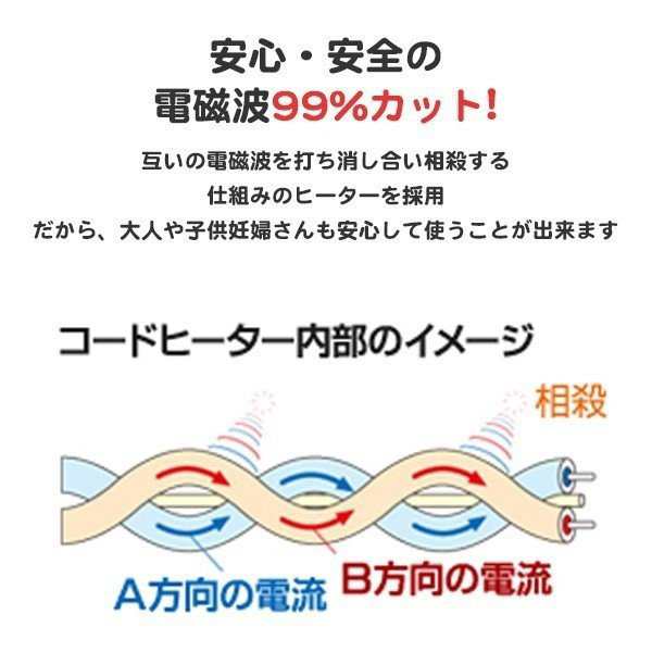 電気毛布 肩掛け 掛け敷き毛布 USB発熱ひざ掛け 電気ブランケット 洗濯OK 暖房 無地 防寒 冷え対策の通販はau PAY マーケット -  keigostore