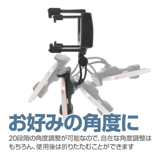 ルームミラー用車載スマホホルダー 取り付け簡単 スマートフォンホルダー バックミラーマウントホルダー 汎用タイプ Tore400の通販はau Pay マーケット ほっとモール Au Pay マーケット店 ルームミラー用車載スマホホルダー 取り付け簡単 スマートフォンホルダー バックミラーマウントホルダー 汎用タイプ Tore400の通販はau Pay マーケット ほっとモール Au Pay マーケット店
