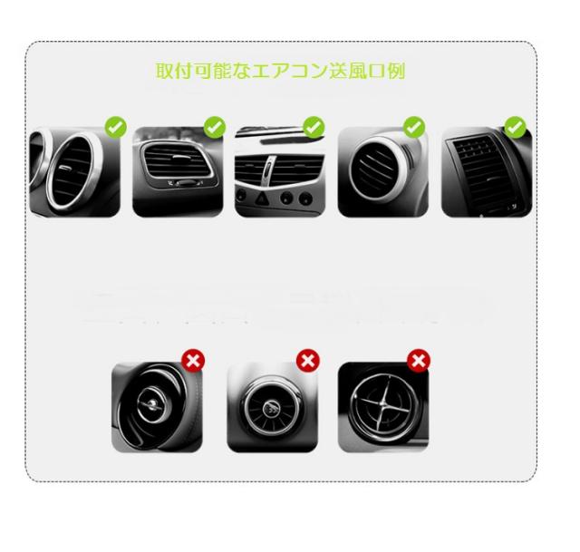 エアコン送風口用スマホホルダー 車載 吹き出し口 置くだけでフィット ソフトラバー 落下防止 着脱簡単 Iphone11対応車載ホルダー Auz119の通販はau Pay マーケット ほっとモール 還元祭クーポン有 最大10 Sale