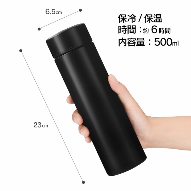 ステンレスボトル マグボトル タンブラー 2way 600ml 400ml 水筒 おしゃれ 直飲み 保温 保冷 PR-SK020 木目調 洗いやすい 清潔 マイボトル 真空二層構造 PRISMATE 女性 男性 プリズメイト プレゼント