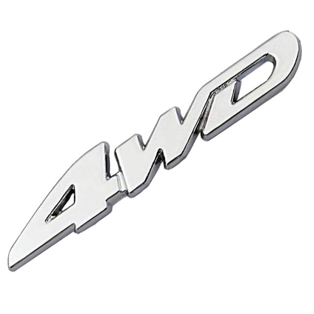 金属カーステッカー エンブレムステッカー 愛車のドレスアップ キズ隠しなどに 3dステッカー 粘着テープ V6と4wd選択可cst034wdの通販はau Pay マーケット ほっとモール