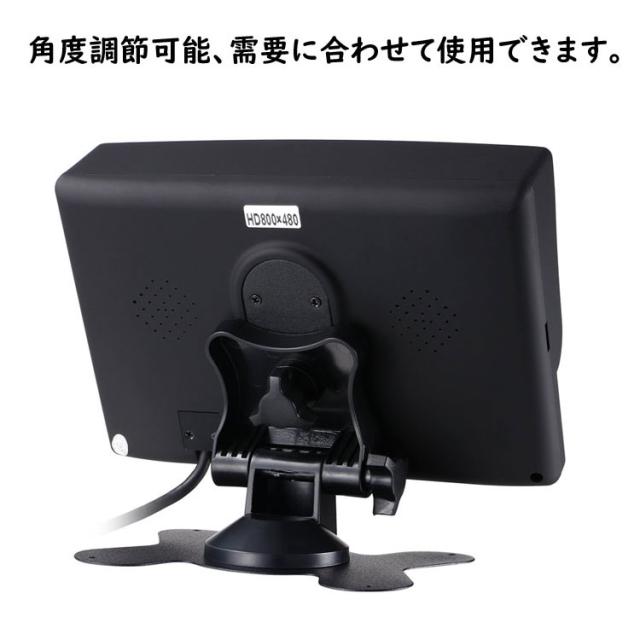 4分割表示車載7インチモニター+小型バックカメラセット  ガイドライン切替 正像/鏡像切替 粘着式  MN74BK1100SET4
