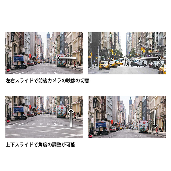 EONON 広角ミラー型ドライブレコーダー 前後カメラ 9.66インチ タッチパネル バックカメラ映像  R0013_3