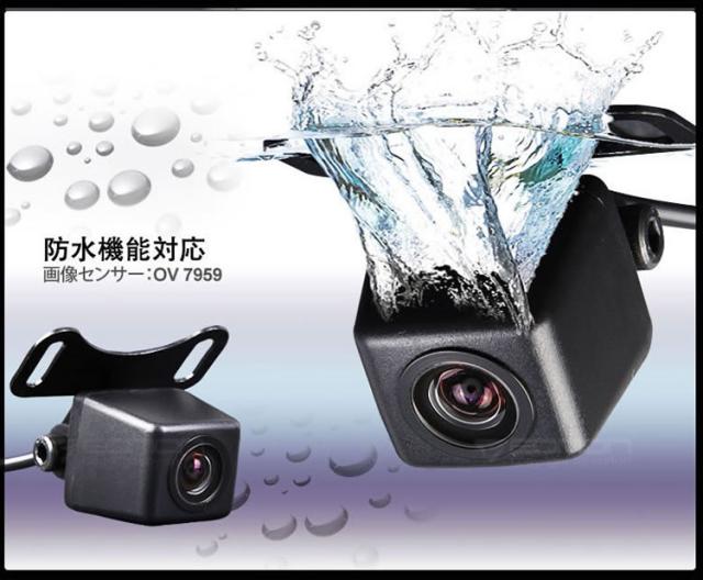 9インチ大画面オンダッシュモニターバックカメラセット  CMN90X119PRO_4