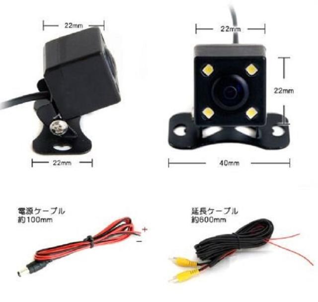 9インチオンダッシュモニター 小型暗視防水バックカメラセット  CMN90BK800_6