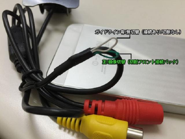9インチオンダッシュモニター 小型暗視防水バックカメラセット  CMN90BK800_7
