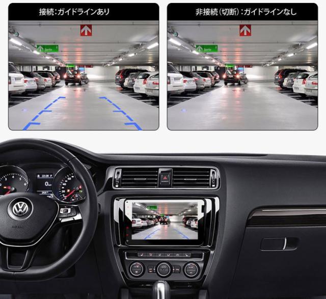 バックカメラセット 9インチオンダッシュ液晶リモコン切り替え可能 12V専用   CMN90A0130N_5
