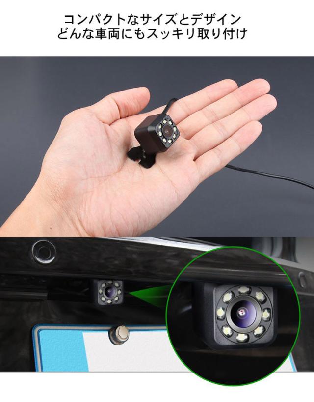 バックカメラセット 9インチオンダッシュ液晶リモコン切り替え可能 12V専用   CMN90A0130N_6
