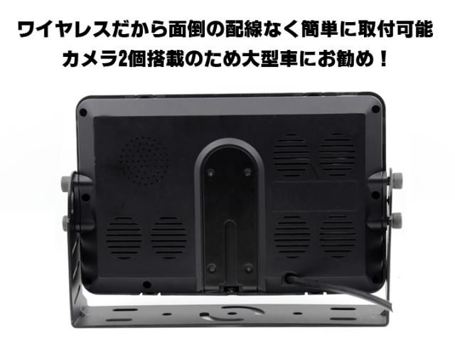 無線バックカメラセット（カメラ2台） 防水仕様カメラ2台付 暗視機能 映像入力2系統 大型車にお勧め 12/24V対応 受信用7インチモニター WS7016 送料無料_3