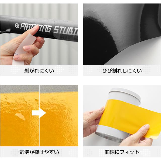 屋外用 看板にも 全16色 カッティング用シートと転写シート 各5枚セット 通常色 屋外用 カラーシール 防水 印刷工房の通販はau Pay マーケット カッティングシート販売 印刷工房