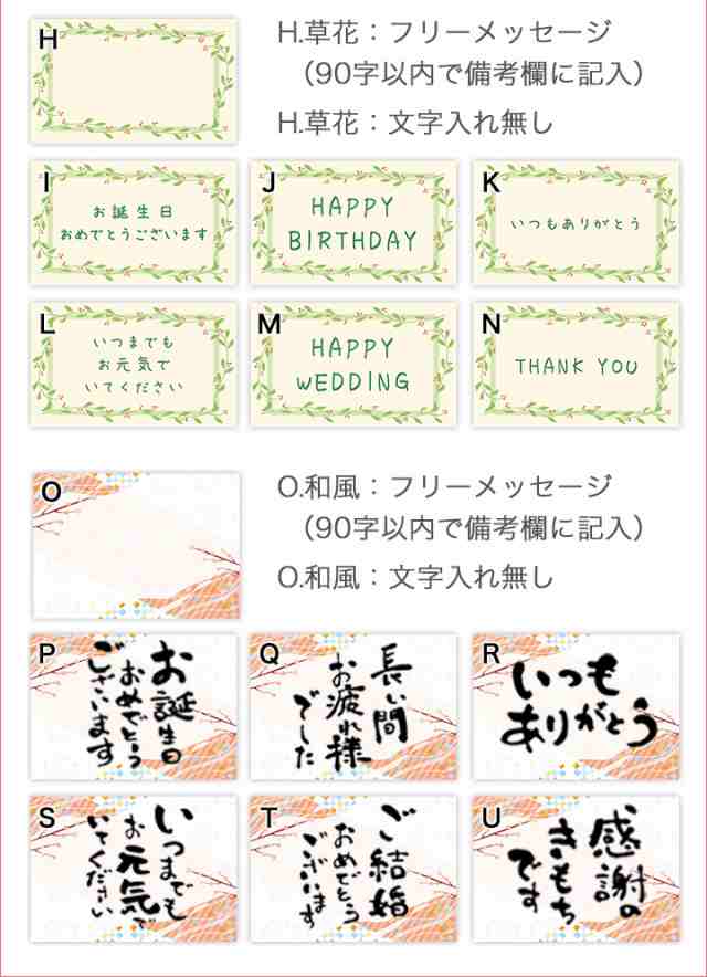 母の日 プリザーブドフラワー 和風 はなまり 花 誕生日 プレゼント 祖母 母 女性 還暦祝い 古希 お祝い 喜寿 即日発送 退職祝い 定年 送の通販はau Pay マーケット Flabel