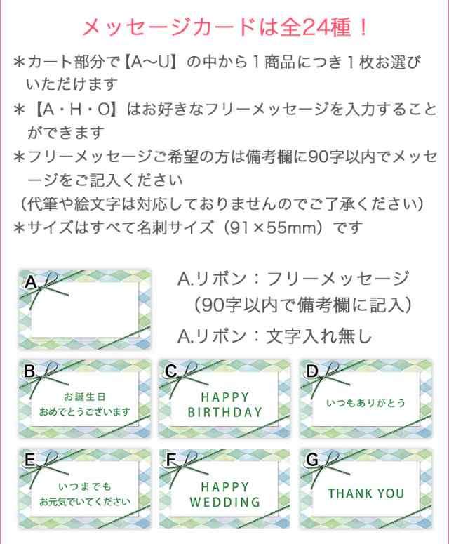 母の日 プリザーブドフラワー 和風 はなまり 花 誕生日 プレゼント 祖母 母 女性 還暦祝い 古希 お祝い 喜寿 即日発送 退職祝い 定年 送の通販はau Pay マーケット Flabel