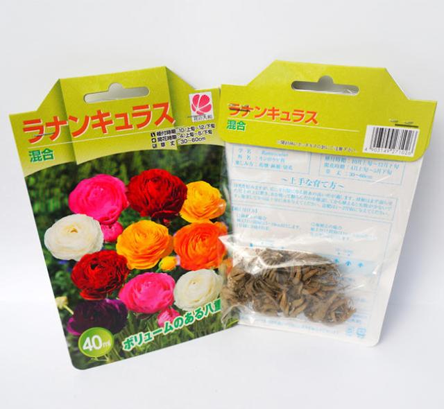 ラナンキュラス 混合 ミックス 40ml 球根 植え付け時期12月下旬まで の通販はau Pay マーケット 苗木部 By 花ひろばオンライン