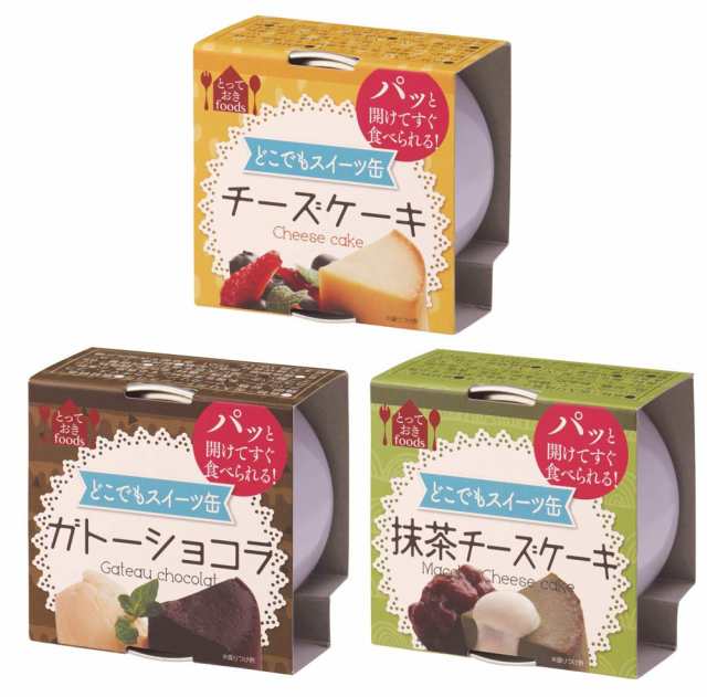 ※沖縄・離島配送不可】トーアス　PAY　65g　黒川の通販はau　どこでもスイーツ缶　マーケット　12缶セット　au　meetim　送料込み：　缶入りケーキ　PAY　トーヨーフーズ　チーズケーキ　マーケット－通販サイト