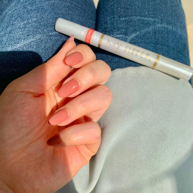 クーポンあり マイシスター ネイルペン Mysister トリートメントネイルカラー ネイル ペンタイプ 速乾 水性 お湯で落ちる 簡単の通販はau Pay マーケット Meetim クーポンあり マイシスター ネイルペン Mysister トリートメントネイルカラー ネイル ペンタイプ 速乾 水性 お湯で落ちる 簡単の通販はau Pay マーケット Meetim