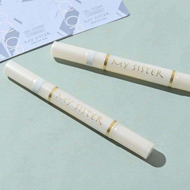 クーポンあり マイシスター ネイルペン Mysister トリートメントネイルカラー ネイル ペンタイプ 速乾 水性 お湯で落ちる 簡単の通販はau Pay マーケット Meetim クーポンあり マイシスター ネイルペン Mysister トリートメントネイルカラー ネイル ペンタイプ 速乾 水性 お湯で落ちる 簡単の通販はau Pay マーケット Meetim