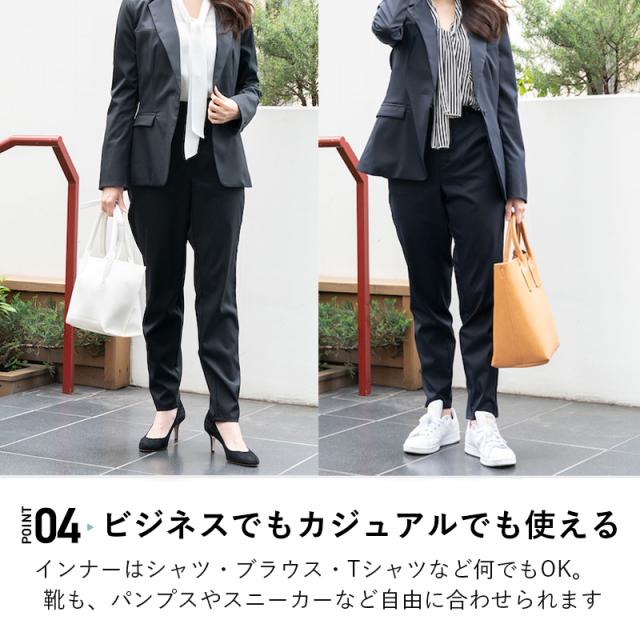 1000円offクーポンあり 送料無料 ワークウェアスーツ レディス ストレートパンツ 沖縄 離島配送不可 Wws オアシススタイルの通販はau Pay マーケット Timeline Store 1000円offクーポンあり 送料無料 ワークウェアスーツ レディス ストレートパンツ 沖縄 離島配送不可 Wws オアシススタイルの通販はau Pay マーケット Timeline Store