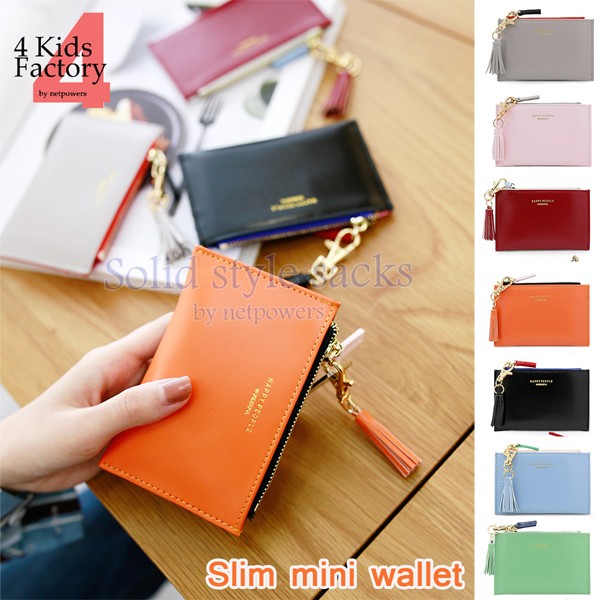 スリム財布 レディース ミニ財布 タッセル付 薄型 極薄 スマートウォレット 小銭入れ カードケース ミニウォレット 小さい財布の通販はau Pay マーケット 4kidsfactory