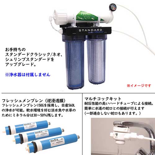 マーフィード エキスパートフレッシュ 150キット 取寄商品の通販はau