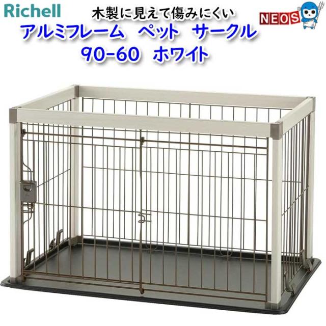 BTS/BFS/Mossa Group Kick APR11 スポーツ・フィットネス