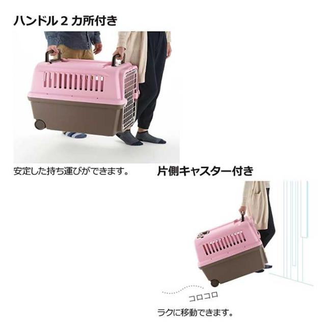 送料無料】 キャンピングキャリーダブルドア 超小型犬・猫用