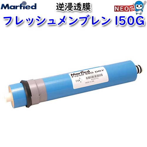 60Hz 西日本用 ゼンスイ NYOS QUANTUM 120用