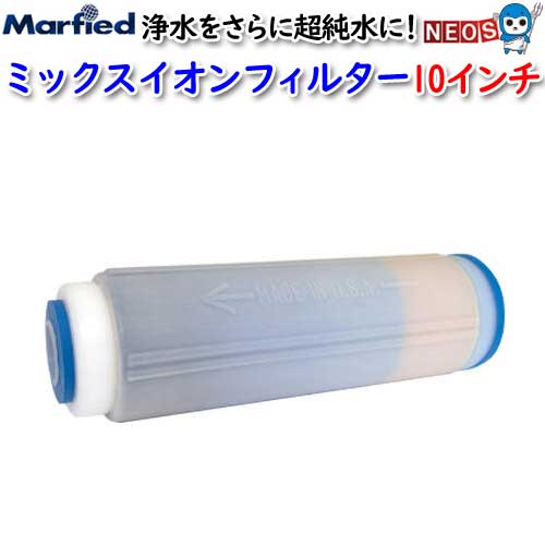 50Hz UV殺菌灯＆水中ポンプセット エーハイム リー