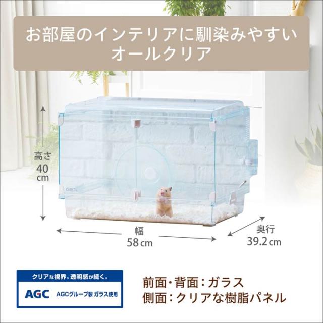 【ハムスター】臥せ篭+暖房器 (600N+ハーモニーシートヒーターL) 仕かける