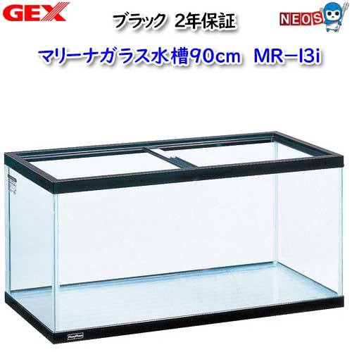 2024アップグレードラウンドキャンバス養魚池プール大型水槽立体養魚池水槽ホワイトスタンド付き錦スプライスしやすい、水を貯めやすい安全性魚のいる