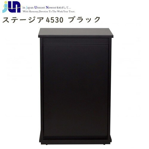 JUN ステージア 4530 ブラック (450×300×700mm) 【取寄商品】 水槽台 キャビネット 【水槽/熱帯魚/観賞魚/飼育】【生体】【通販/販売】【アクアリウム/あくありうむ】  の通販はau PAY マーケット - 熱帯魚通販のネオス | au PAY マーケット－通販サイト