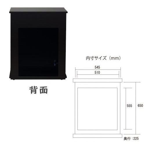 JUN ステージア 6030 ブラック (600×300×700mm) 【取寄商品】 水槽台