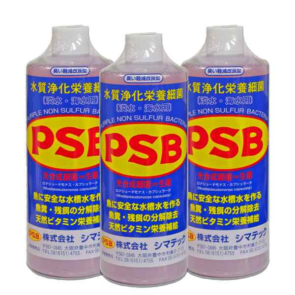 シマテック　ＰＳＢプラス・プラス　１Ｌ