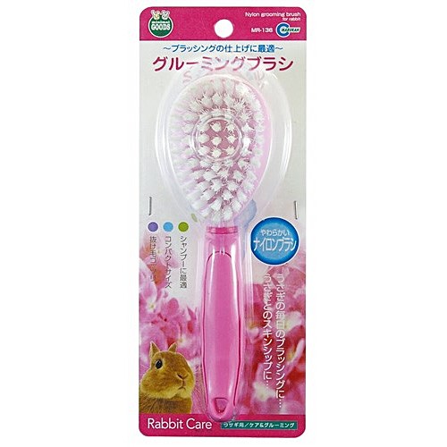 マルカン ラビットケア グルーミングブラシ Mr 136 ケア お手入れ 清潔 ハムスター うさぎ リス モルモット 小動物 の通販はau Pay マーケット 熱帯魚通販のネオス