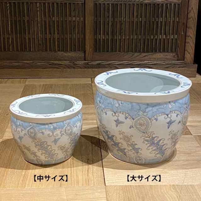 山水画 火鉢 睡蓮鉢 金魚鉢 メダカ鉢 古民家 古民具