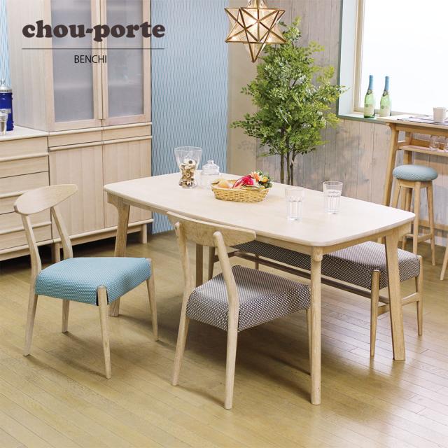 幅120cm 天然木 オーク材 ウレタン塗装 ベンチ 洗えるカバー 3色 長方形  木製 ベンチチェア シンプル  スカンジナビアン ナチュラルの通販は