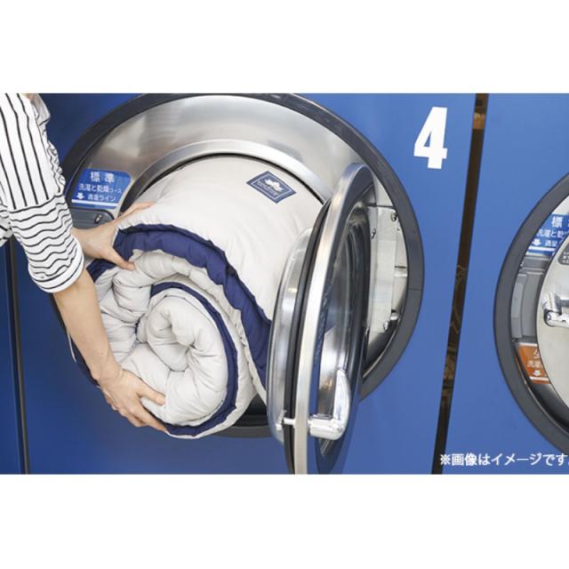 LOGOS/ロゴス 抗菌防臭 丸洗いアリーバ・-15 寝袋 シュラフ マミー型