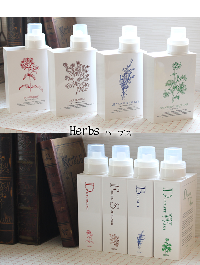 ポイン10倍 ランドリーボトル 洗濯用洗剤詰替えボトルbooks ブックス 600ml文庫本サイズの洗濯用洗剤用詰替えボトル 詰替えボトルにの通販はau Pay マーケット 7dials ポイン10倍 ランドリーボトル 洗濯用洗剤詰替えボトルbooks ブックス 600ml文庫本サイズの洗濯用洗剤用詰替えボトル 詰替えボトルにの通販はau Pay マーケット 7dials